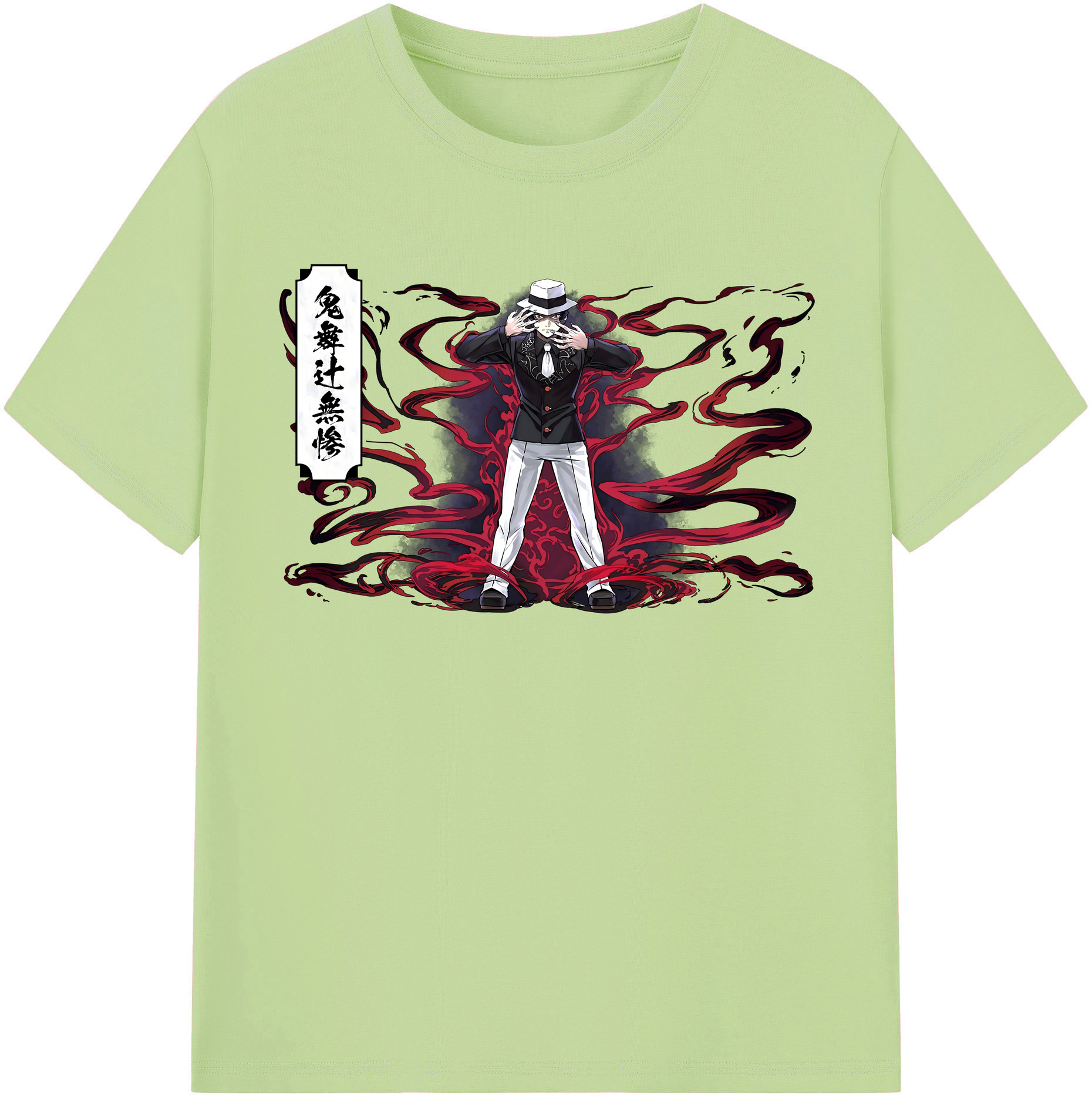 （画像用） 鬼滅の刃（きめつのやいば）鬼舞辻 無惨／きぶつじ むざん Kibutsuji Muzan 綿100％半袖Tシャツ（フロントプリント）
